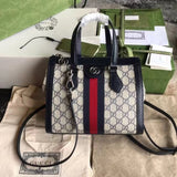 Amelia-i GUKI Women Bags - 1239