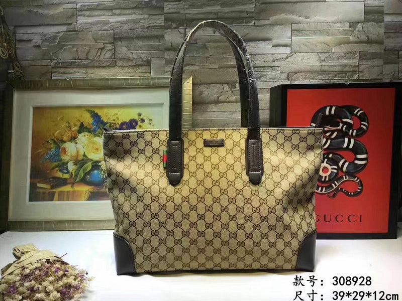 Amelia - GCC Bags - 2279