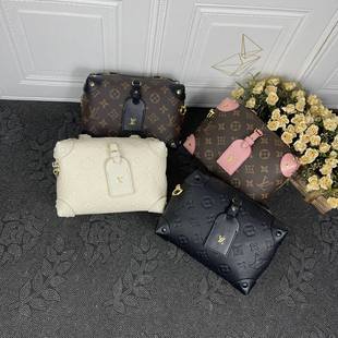 Amelia- GUKI Women Bags - 1990