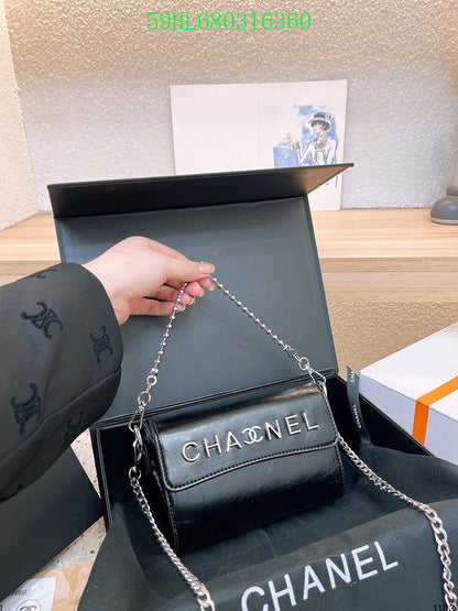 Amelia - CHL Bags - 1304