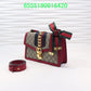 Amelia - GUKI Bags - 2324