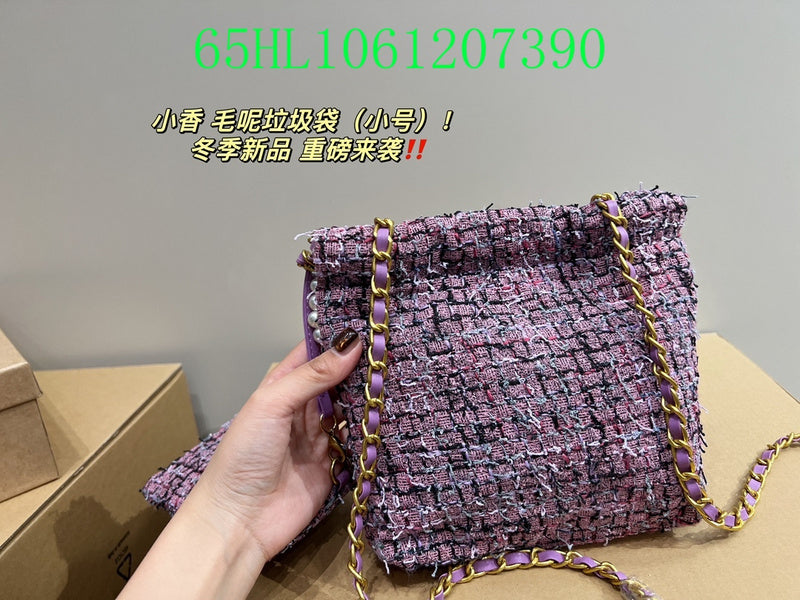 Amelia - CHL Bags - 1741