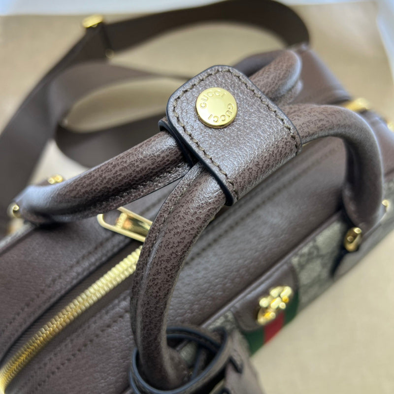 Amelia  - GCI Bags - 12618