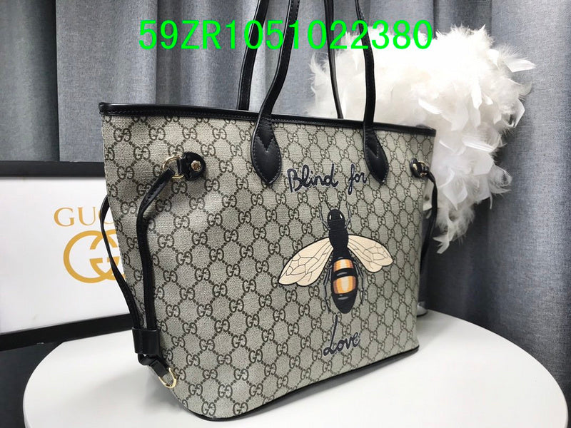 Amelia - GCI Bags - 11016