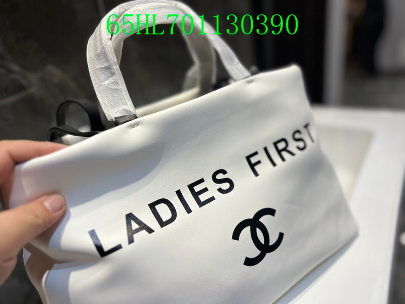 Amelia CHL Bags - 1798