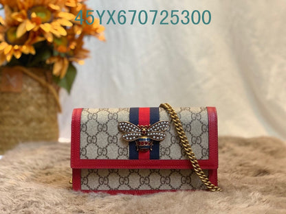 Amelia - GUKI Bags - 2402