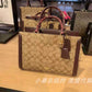Amelia- CAH Bags - 798