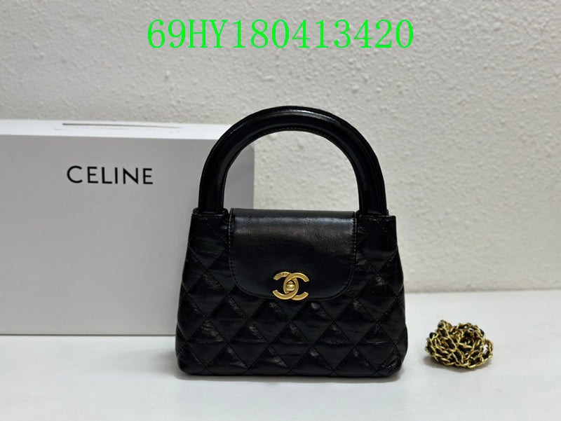 Amelia - CHL Bags - 1104