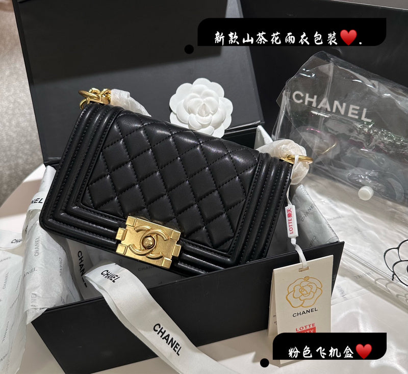 Amelia- CHL Bags - 6824