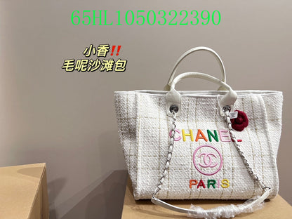Amelia - CHL Bags - 1261
