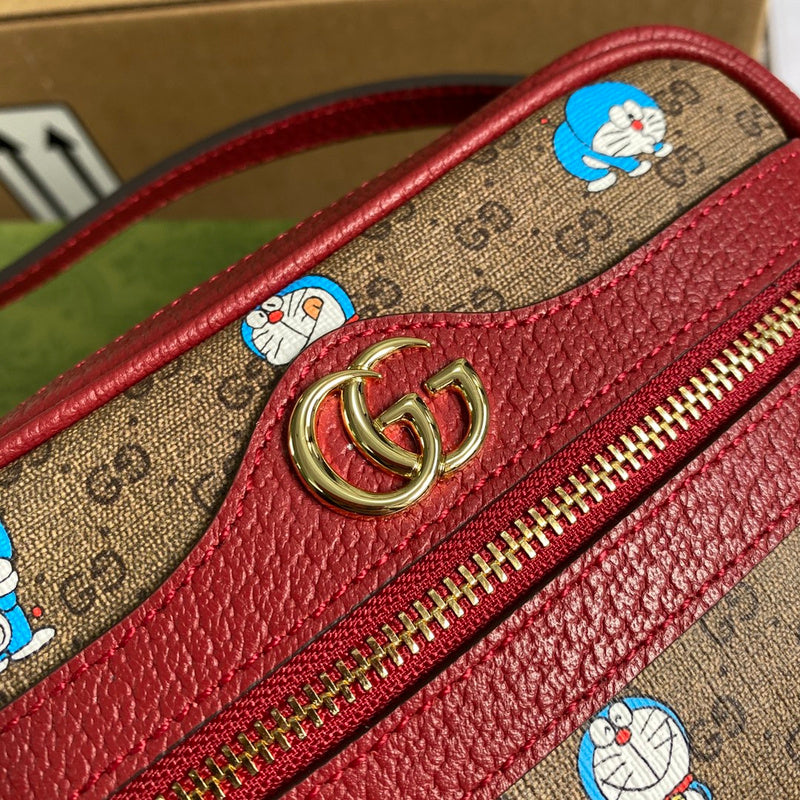 Amelia- GUKI Bags - 2168