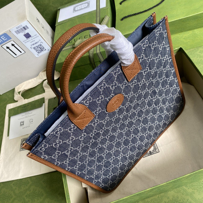 Amelia- GUKI Bags - 1798