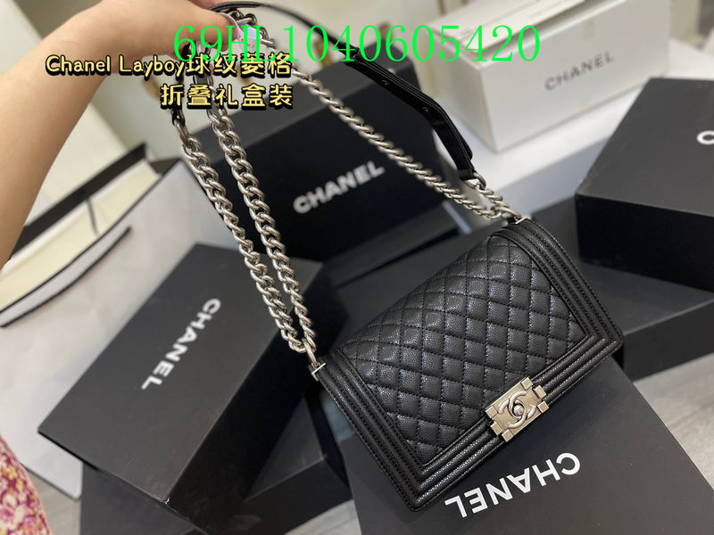 Amelia - CHL Bags - 740