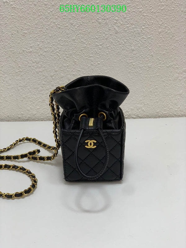 Amelia - CHL Bags - 1583