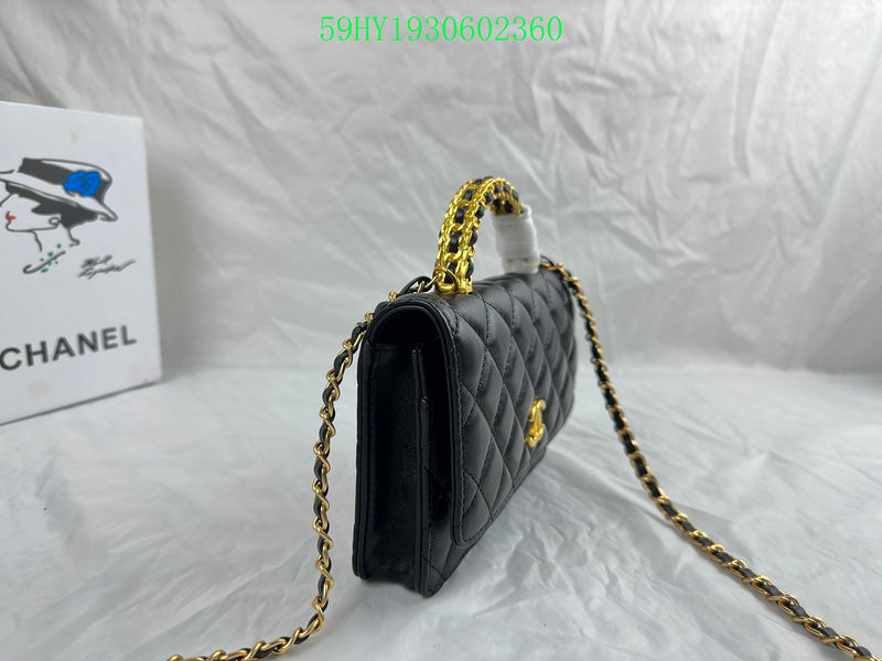 Amelia - CHL Bags - 755