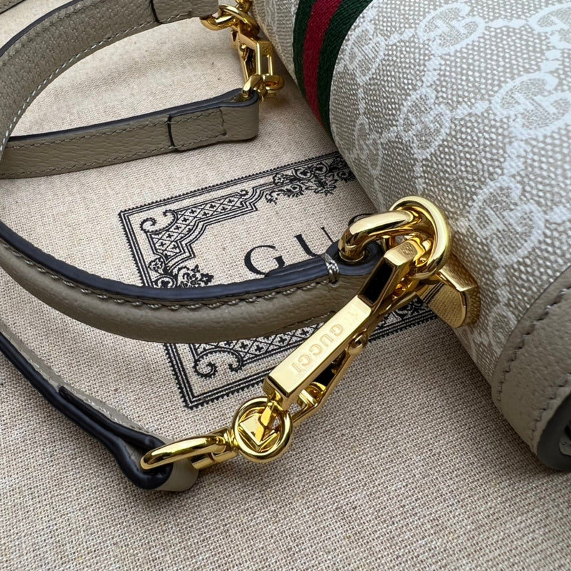 Amelia  - GCI Bags - 12953
