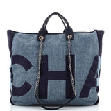 CHANEL Deauville Logo Shopping Tote Printed Raffia Large