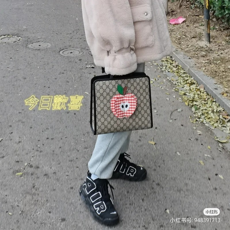 Amelia- GUKI Women Bags - 1340