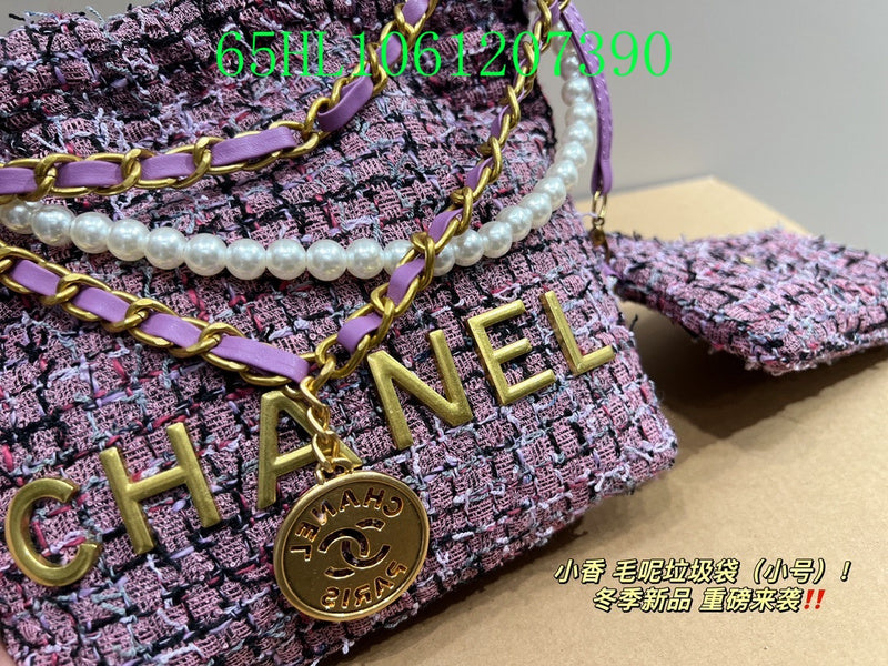 Amelia - CHL Bags - 1741