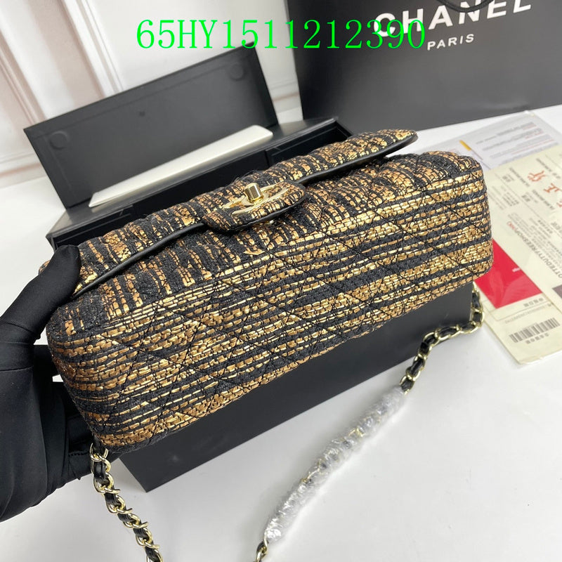 Amelia - CHL Bags - 1712