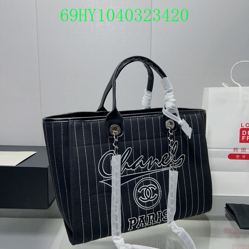 Amelia - CHL Bags - 1244
