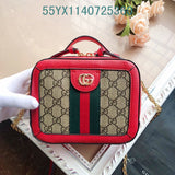Amelia - GUKI Bags - 2399