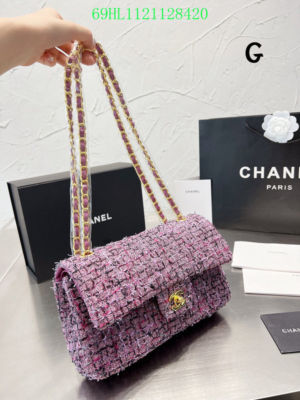 Amelia CHL Bags - 1812