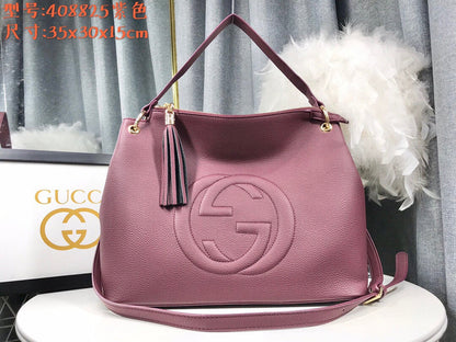 Amelia- GUKI Bags - 614