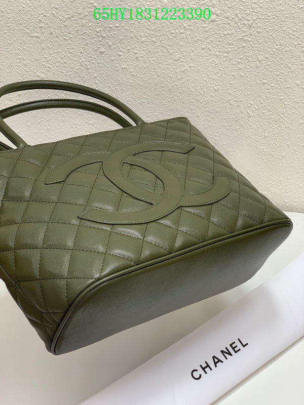 Amelia - CHL Bags - 1668