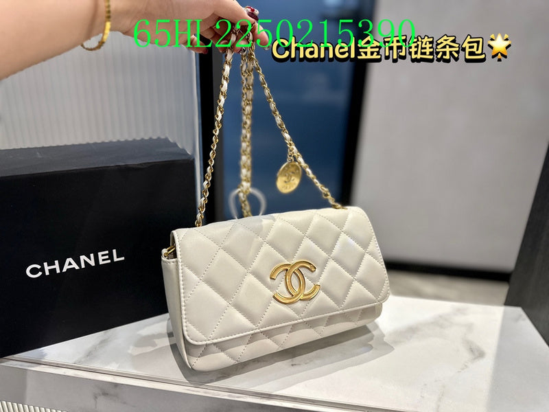 Amelia - CHL Bags - 1530