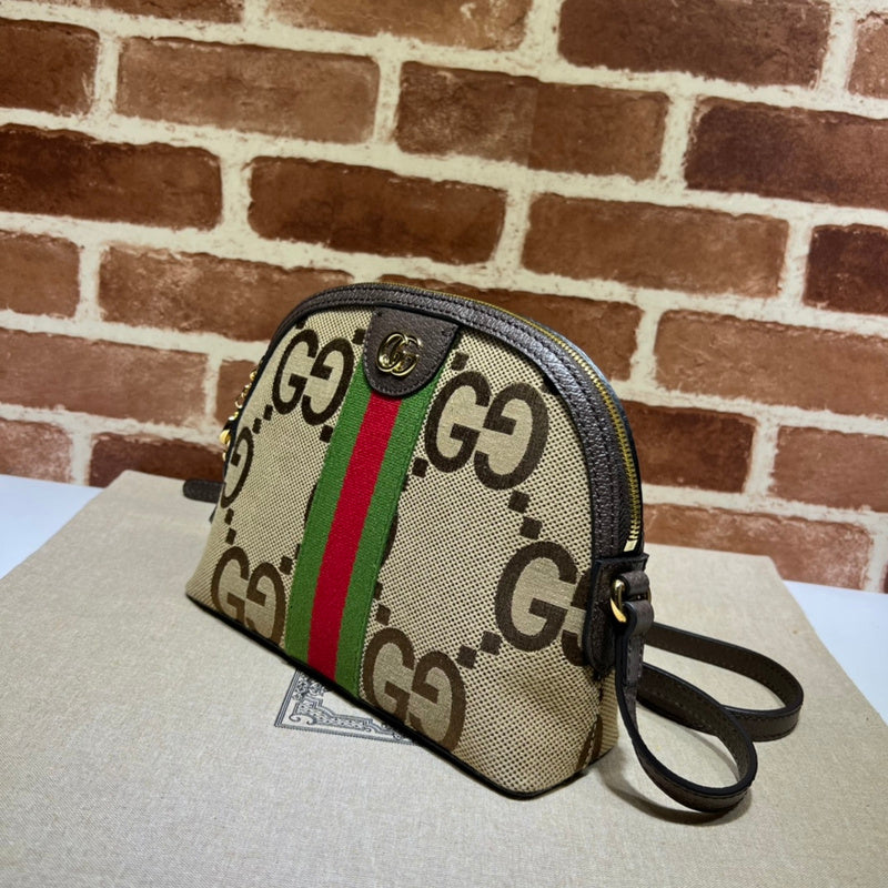 Amelia  - GCI Bags - 12797