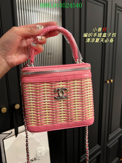 Amelia - CHL Bags - 809