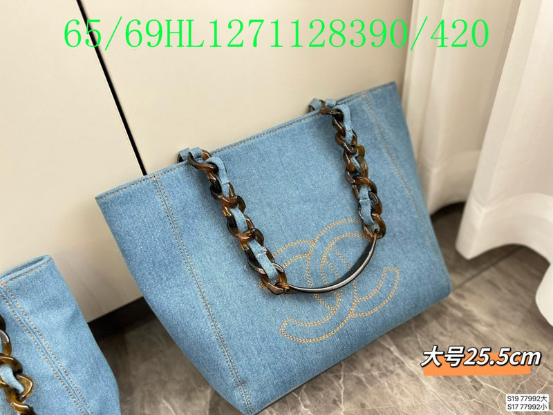 Amelia CHL Bags - 1809