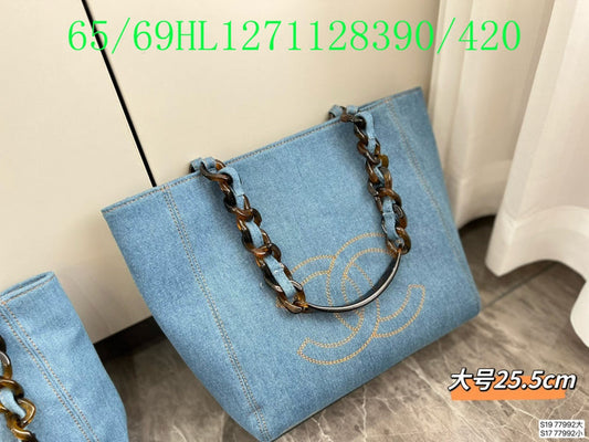 Amelia CHL Bags - 1809