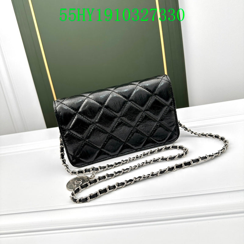 Amelia - CHL Bags - 1214
