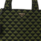 Prada Jacquard Saffiano Triangolo Symbole Embroidered Shopping Tote Black Edera