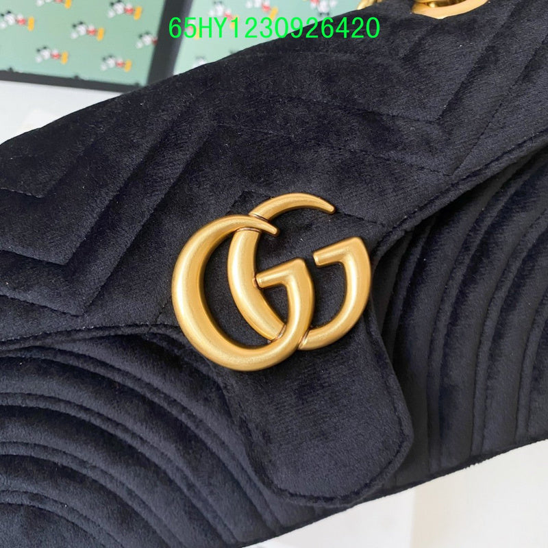 Amelia - GCI Bags - 10513