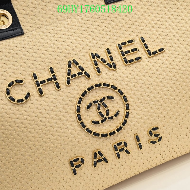 Amelia - CHL Bags - 882