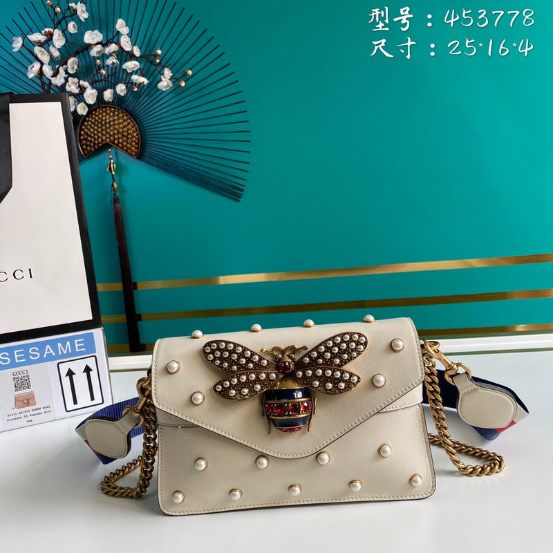 Amelia- GUKI Bags - 1980