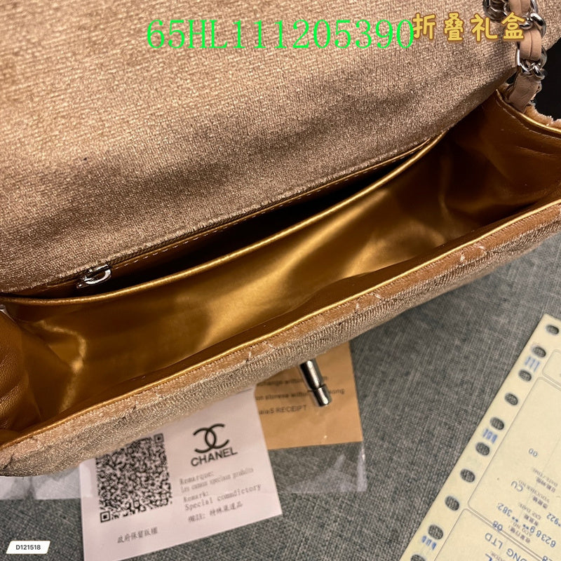 Amelia CHL Bags - 1770