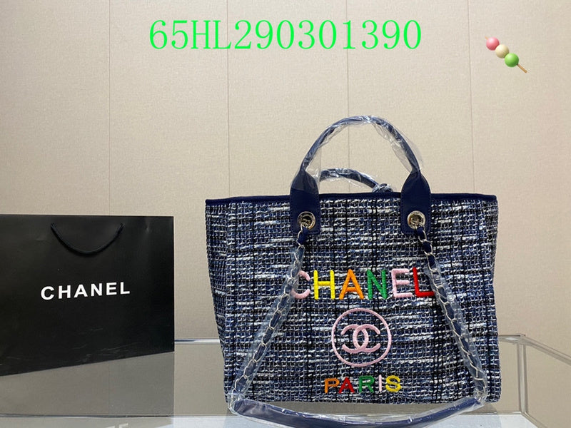 Amelia - CHL Bags - 1479