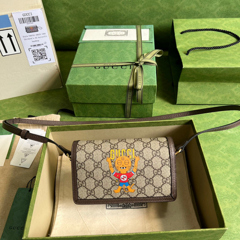 Amelia - GCC Bags - 4768