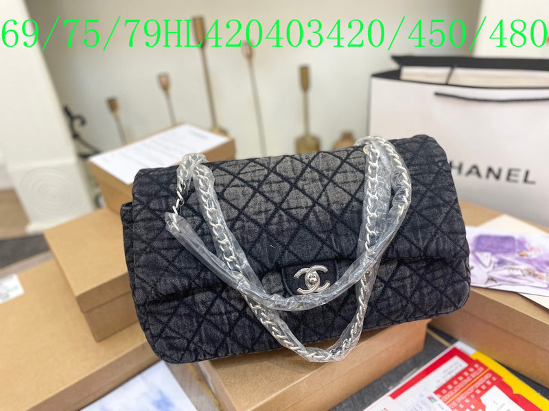 Amelia - CHL Bags - 1197