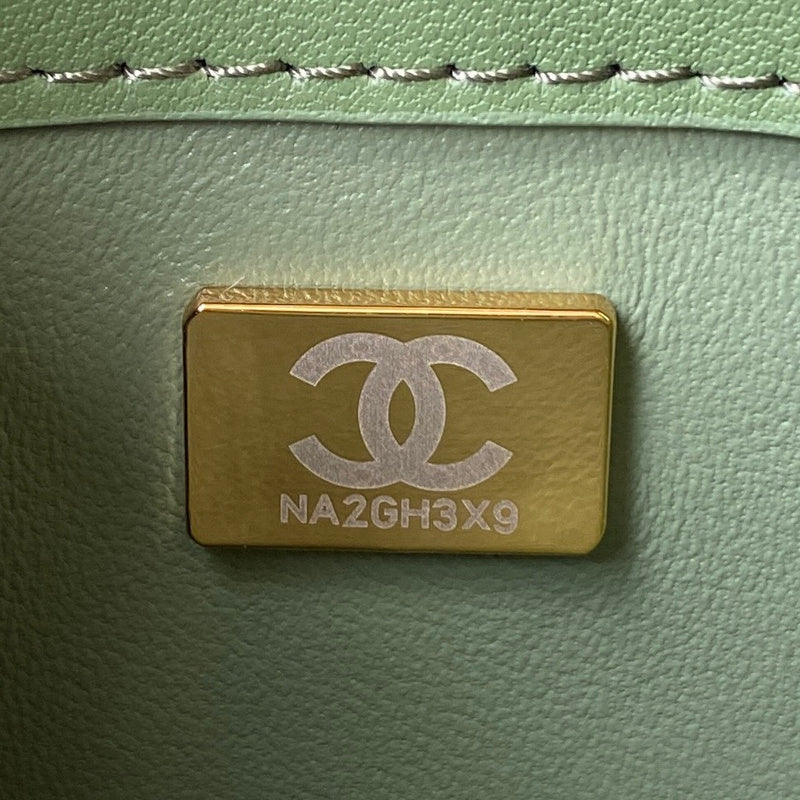 Amelia- CHL Bags - 7670