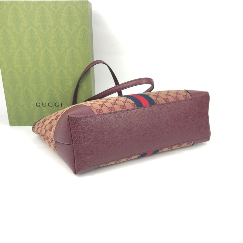 Amelia - GCI Bags - 10167