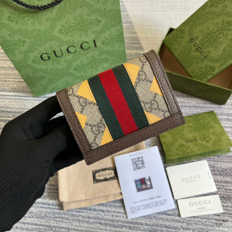 Amelia- GCI Bags - 4893
