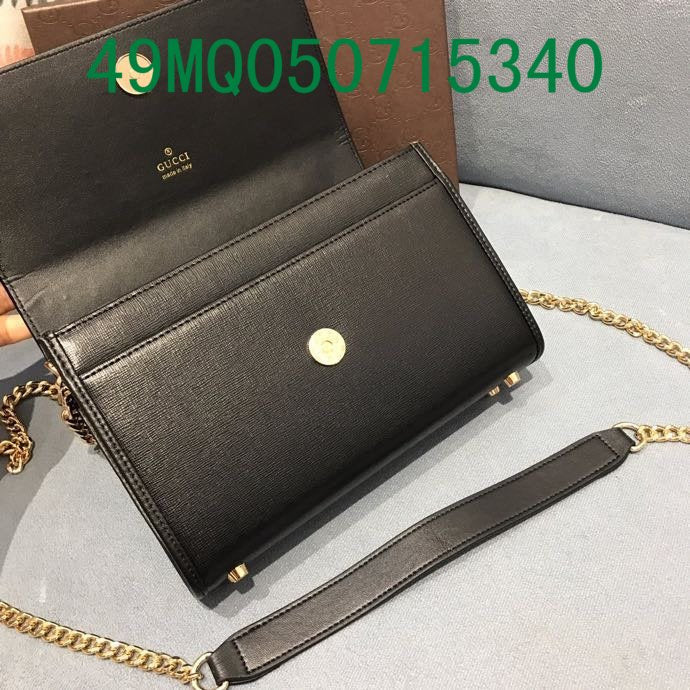 Amelia - GUKI Bags - 2421