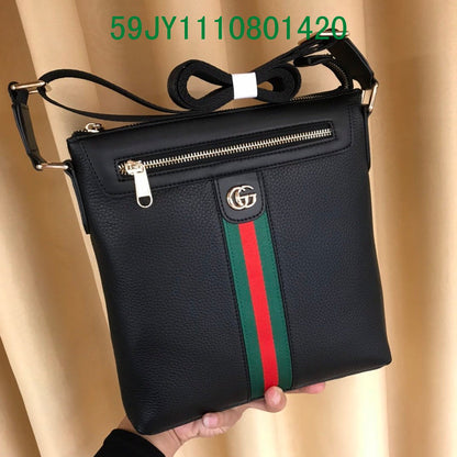 Amelia - GCI Bags - 11230