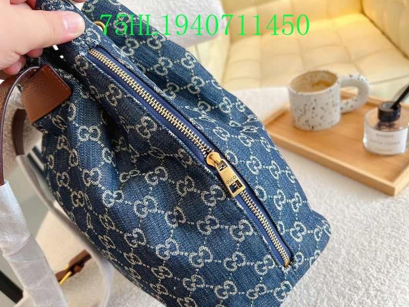 Amelia  - GCI Bags - 11461