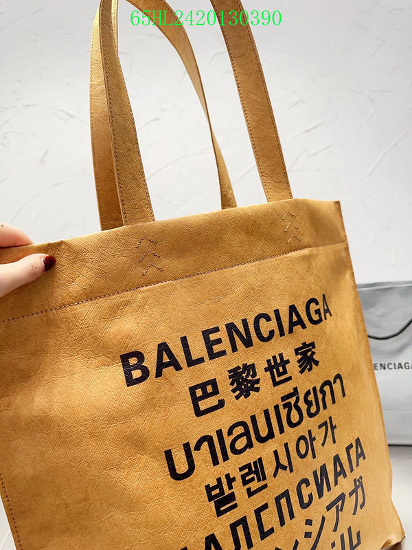 Amelia - BGA Bags - 1921